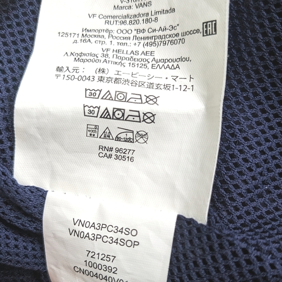 Vans Kastle Long MTE Jacket - Picture 14 of 15